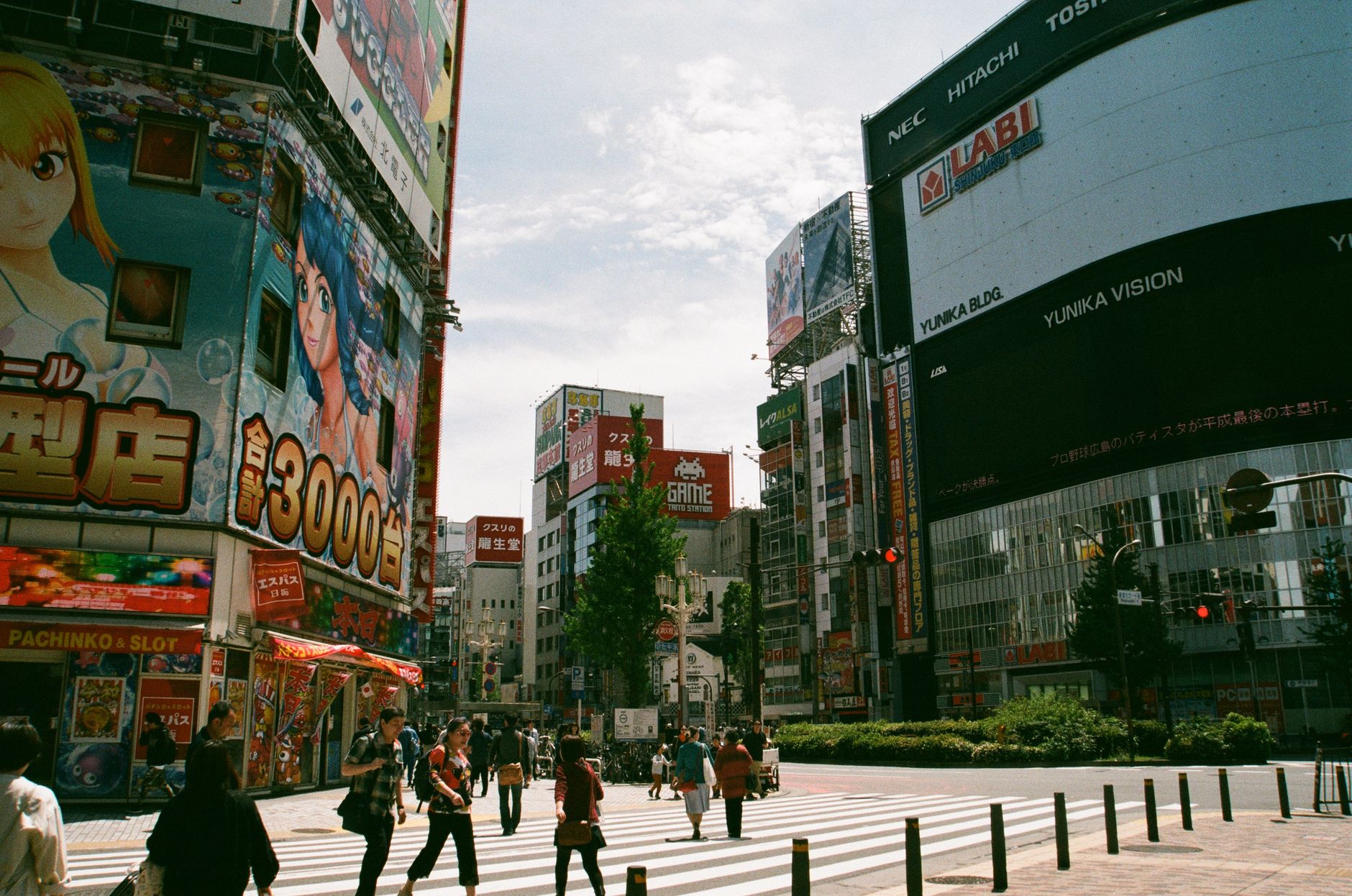 Calle de Tokio y anime