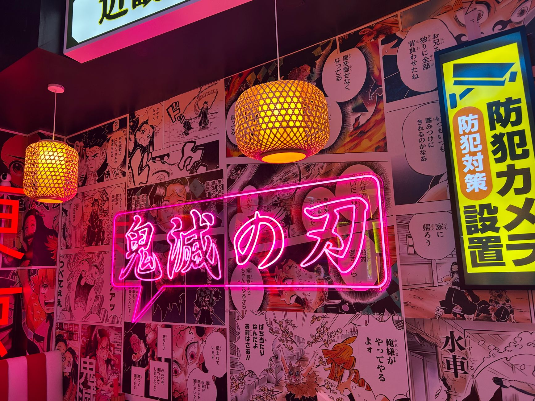Escena de animación japonesa estilo manga