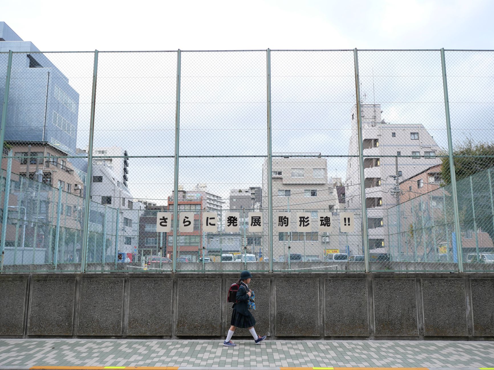 Students in school uniform in Japan (illustrative image)