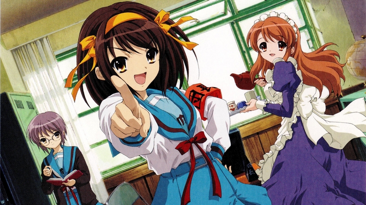 Suzumiya Haruhi no Yuutsu