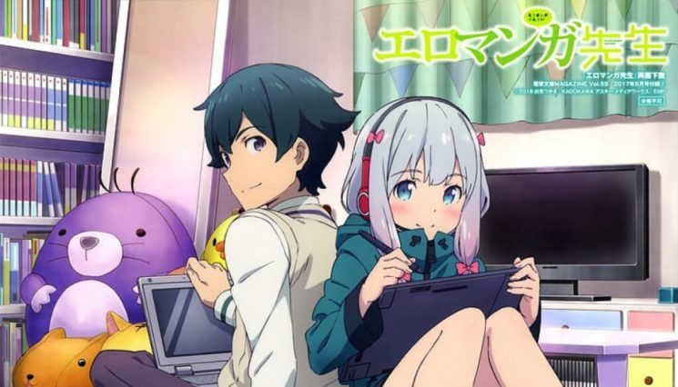 Eromanga-sensei