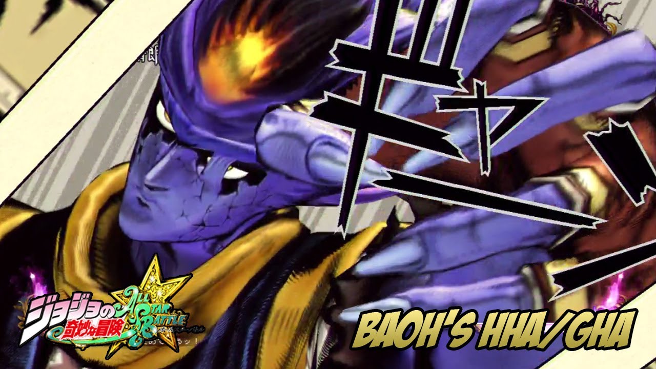 La extraña aventura de JoJo: All Star Battle R