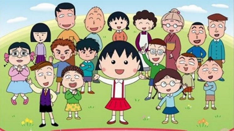 Chibi Maruko-chan