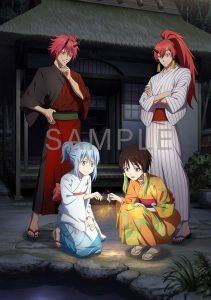 Tensei Shitara Slime Datta Ken