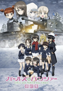 Girls und Panzer das Finale